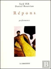 Repons