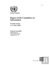 Report Of The Committee On Information