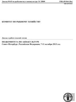 Bertrand.pt - Report Of The Seventh Session Of The Sub-Committee On Aquaculture (Russian)