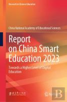 Report On China Smart Education 2023