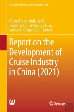 Bertrand.pt - Report On The Development Of Cruise Industry In China (2021)