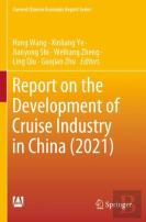 Report On The Development Of Cruise Industry In China (2021)