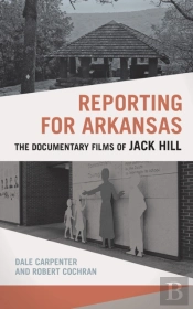 Reporting For Arkansas