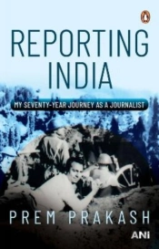Reporting India