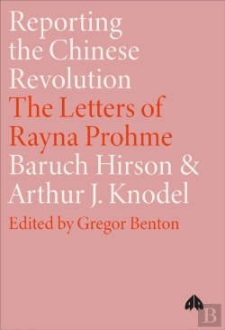 Bertrand.pt - Reporting The Chinese Revolution