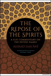 Repose Of The Spirits
