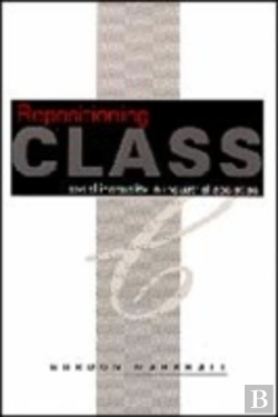 Bertrand.pt - Repositioning Class