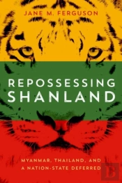 Repossessing Shanland