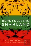 Repossessing Shanland