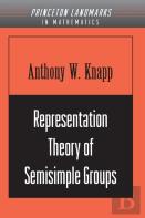 Representation Theory Of Semisimple Groups