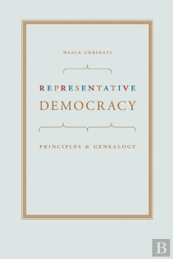 Bertrand.pt - Representative Democracy