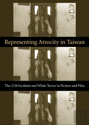 Representing Atrocity In Taiwan