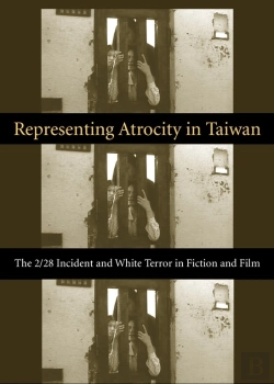 Bertrand.pt - Representing Atrocity In Taiwan
