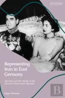 Representing Iran In East Germany