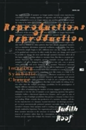 Reproductions Of Reproduction