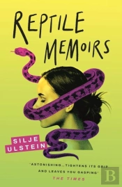 Reptile Memoirs
