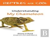 Reptiles Are Cool!