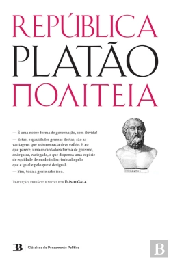 Bertrand.pt - República