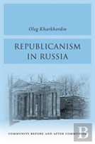 Republicanism In Russia