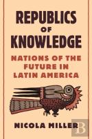 Republics Of Knowledge