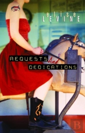 Requests And Dedications