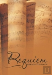 Requiem