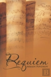 Requiem
