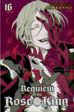 Bertrand.pt - Requiem Of The Rose King, Vol. 16