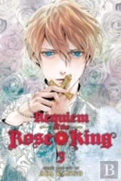Requiem Of The Rose King, Vol. 3