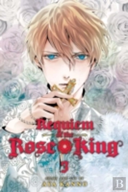 Bertrand.pt - Requiem Of The Rose King, Vol. 3