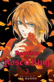 Requiem Of The Rose King, Vol. 5