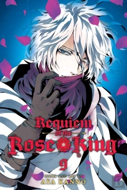 Bertrand.pt - Requiem Of The Rose King, Vol. 9
