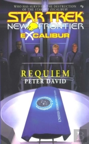 Requiem
