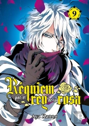 Réquiem Por El Rey De La Rosa, Vol. 9