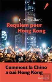 Requiem Pour Hong Kong
