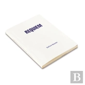 Requiem