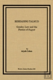 Rereading Talmud