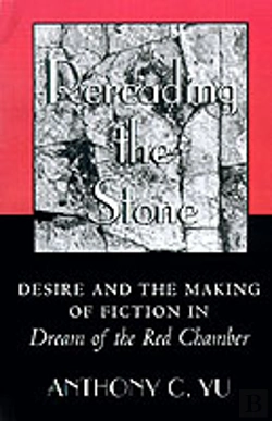 Bertrand.pt - Rereading The Stone