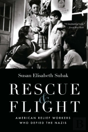 Rescue And Flight