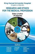 Research And Ethics For The Medical Profession
