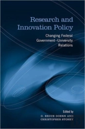 Research And Innovation Policy