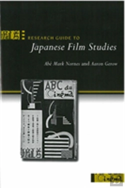 Bertrand.pt - Research Guide To Japanese Film Studies