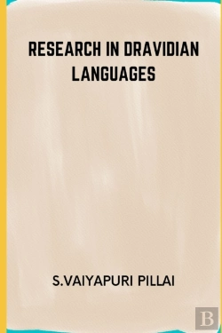 Bertrand.pt - Research In Dravidian Languages