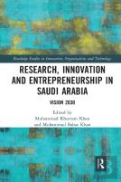 Research, Innovation And Entrepreneurship In Saudi Arabia