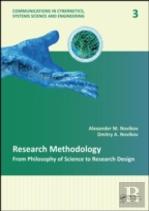 Research Methodology