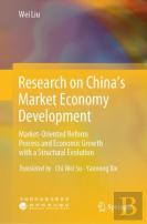 Research On Chinaâ€™S Market Economy Development