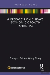 Research On China'S Economic Growth Potential