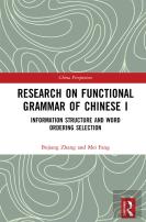 Research On Functional Grammar Of Chinese I