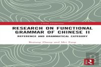 Research On Functional Grammar Of Chinese Ii
