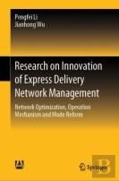 Research On Innovation Of Express Delivery Network Management